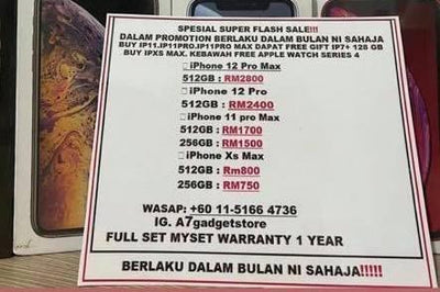 AWAS! Jangan Tertipu Dengan Scam Jual iPhone Terlajak Murah